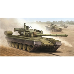 T-80B Russian MBT