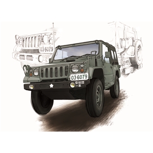 JGSDF Type 73 Light Truck Improved Version