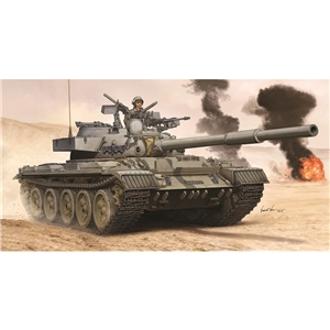 Tiran-6 Israeli MBT