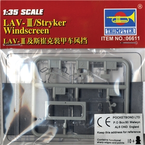 LAV-III/Stryker Windscreen Units