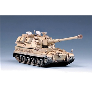 AS90 Self-Propelled Howitzer