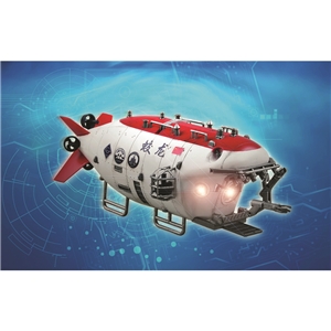 Chinese Jiaolong Manned Submersible (Pre-painted)