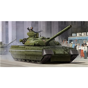 Ukrainian T-84 MBT