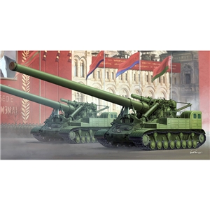 Soviet 2A3 Kondensator 2P 406mm Self-propelled Howitzer