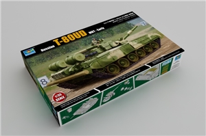 PKTM09581 box