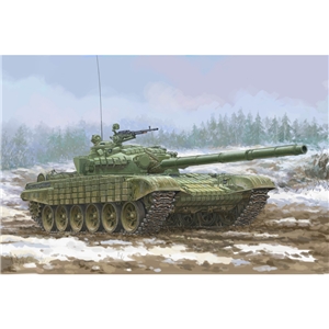 Soviet Main Battle Tank T-72 Ural w/Kontakt-1 Reactive Armour, c.1980s