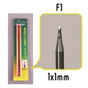 PKTM09923-1
