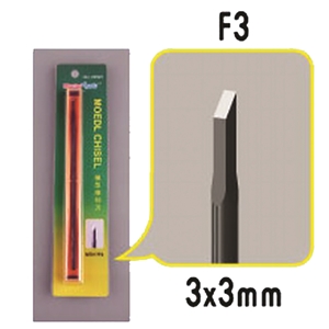 PKTM09925-1