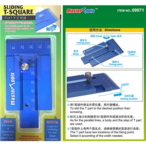 Sliding T-Square